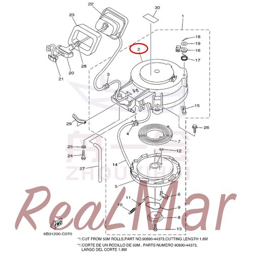 起动器壳体 舷外机雅马哈百胜的航凯翟墨 18/20马力 6B4-15711-00