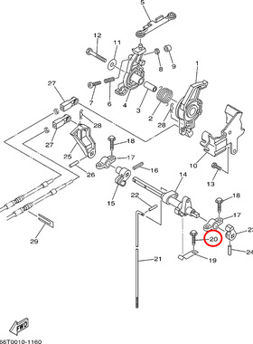 15)翟墨雅马哈舷外机船外橡皮艇冲锋舟六角法兰面螺栓90109-06M86