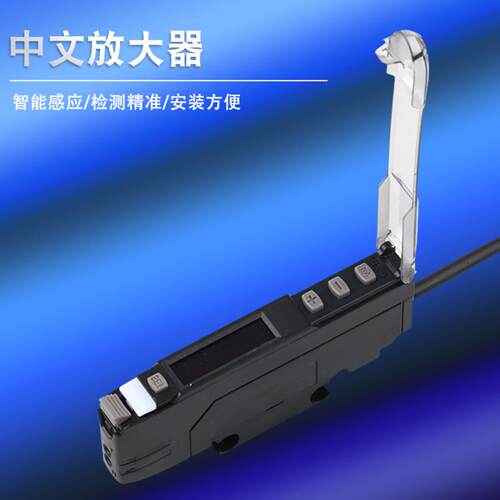 ER2-18ZW ER2-18ZW-V ER2-18ZWP中文数显放大器FS-N18N E3X-10