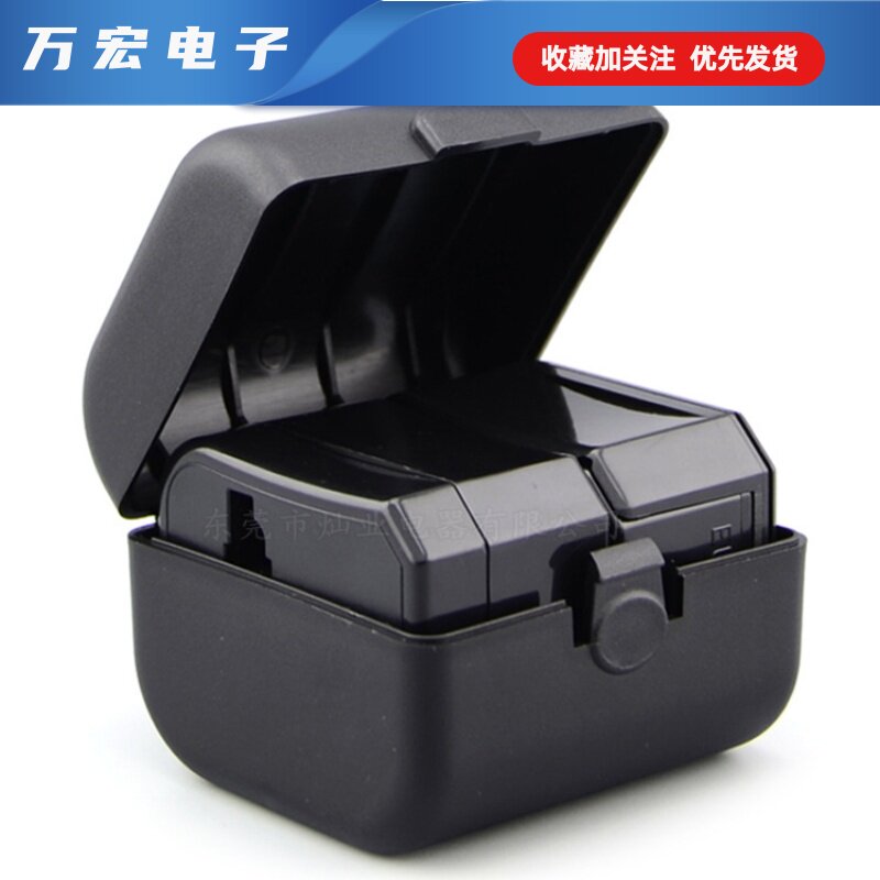 三合一转换插头多功能转换插转换