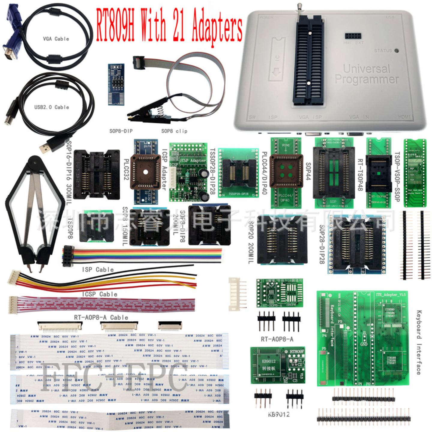 RT809H With 21 Adapters 烧录器 iFix爱修 RT809H 编程器