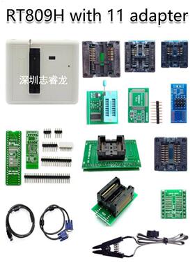 Original RT809H Universal Programmer with 11 adapter IFIX