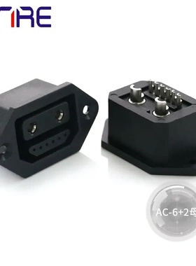 dldc-2+6铁塔公母充电接口品字口插座新能源电池电瓶车电源母头