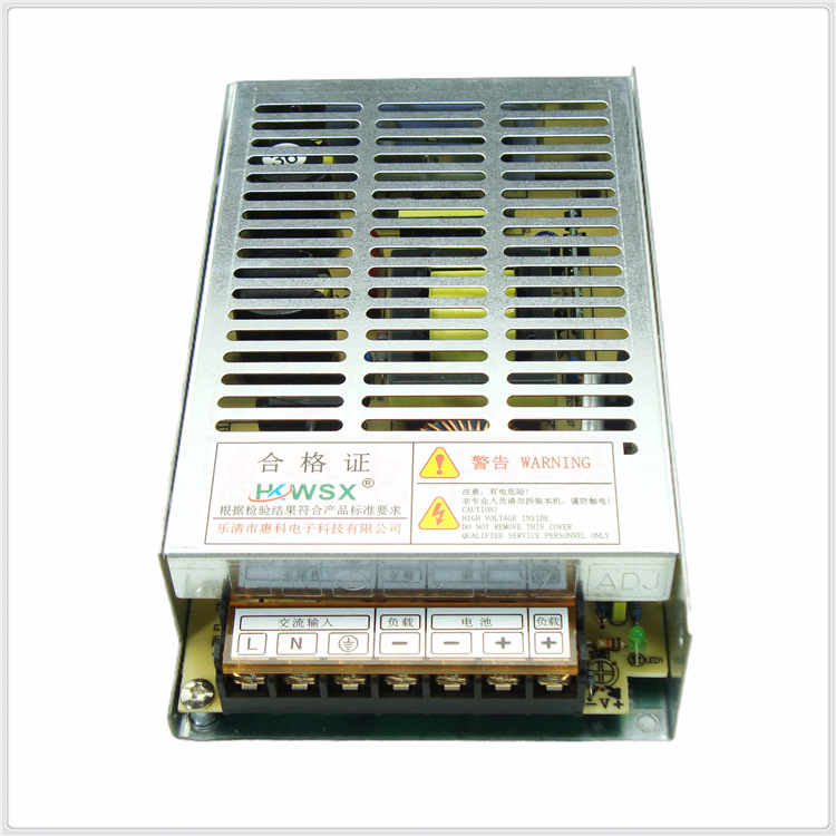 智能电池充电管理器HKC-CH-36
