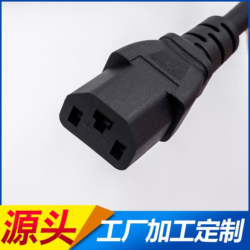 品字尾双母头电源线IEC320 C13+C13电脑服务器UPS电源延长线全铜 电子元器件市场 连接线 原图主图