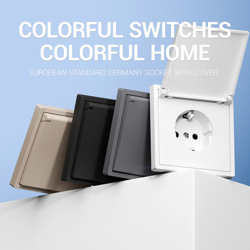 欧规墙壁插座欧标德插带盖防尘防水16A阻燃塑料面板wall socket