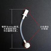 KUB可优比水杯吸嘴吸管配件硅胶水嘴学饮杯喝水杯重力球替换管