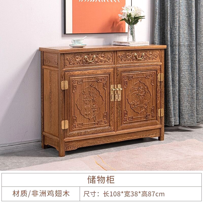 红木家具鸡翅木储物柜明