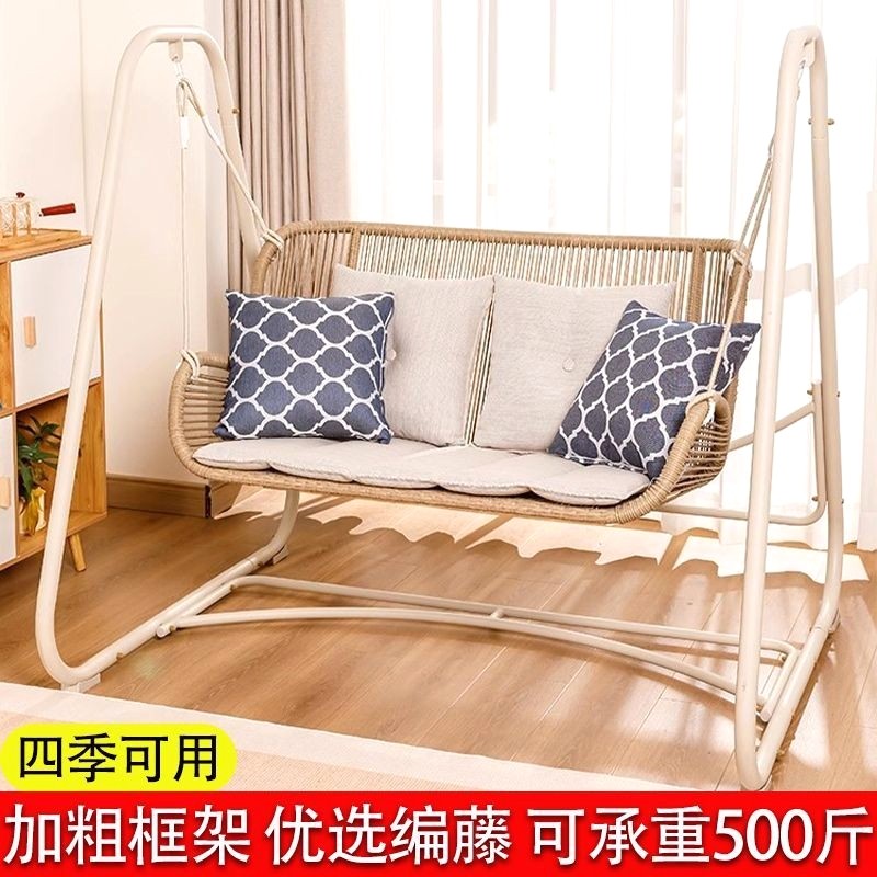 户外秋千庭院荡休闲室内
