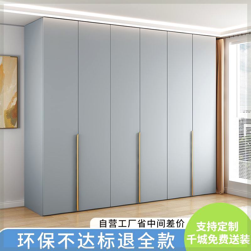 衣柜带梳妆台一体简约现
