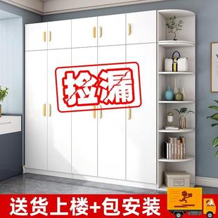 收纳柜子现代储物柜儿童衣橱挂衣柜 对开门衣柜家用卧室实木板式