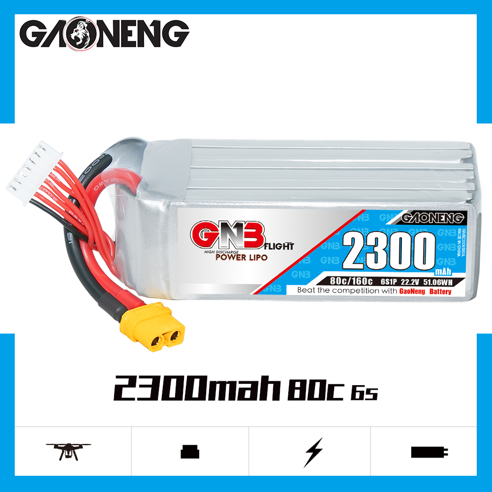 高能GNB 2300mAh 6S 22.2V 80C遥控模型 固定翼 聚合物航模锂电池