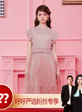 【呼呼严选专享】mikibana连衣裙Y32WP8093