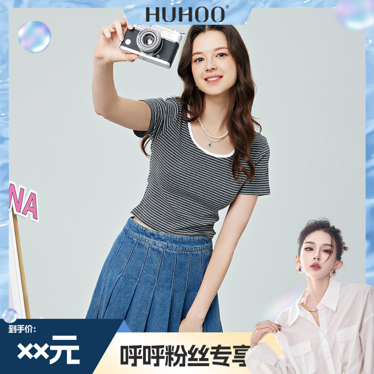 【呼呼专享】MikibanaT恤J41TT3099