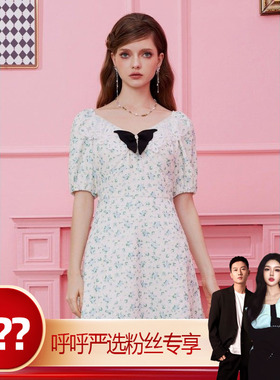 【呼呼严选专享】mikibana连衣裙Y32OD9187