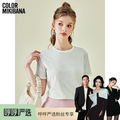 【呼呼严选专享】MIKIBANA女式T恤J41TT3233