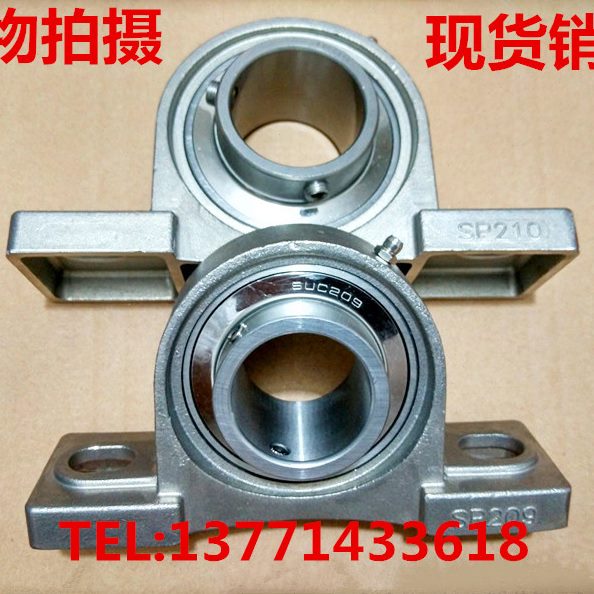 不锈钢外球面轴承带立式座 SP213 SP214 SP215 SP216 SP217  P218