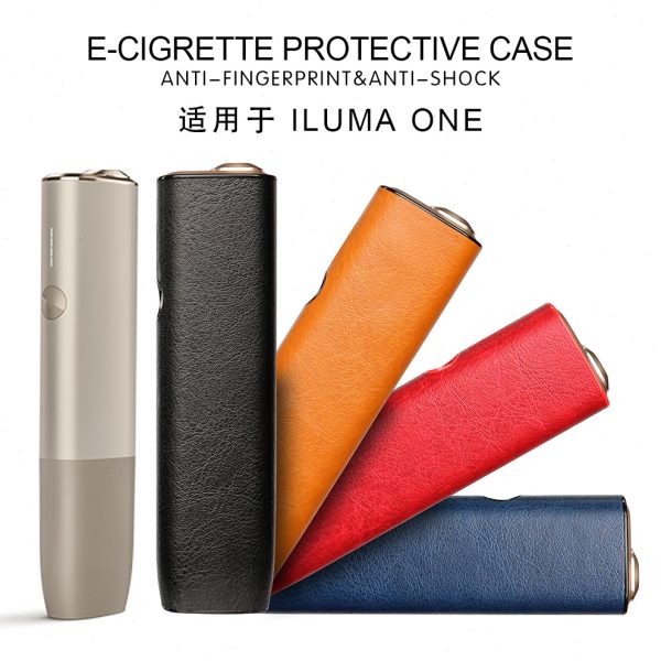 适用IQO ILUMA ONE保护壳皮套六代iluma one保护套一体机