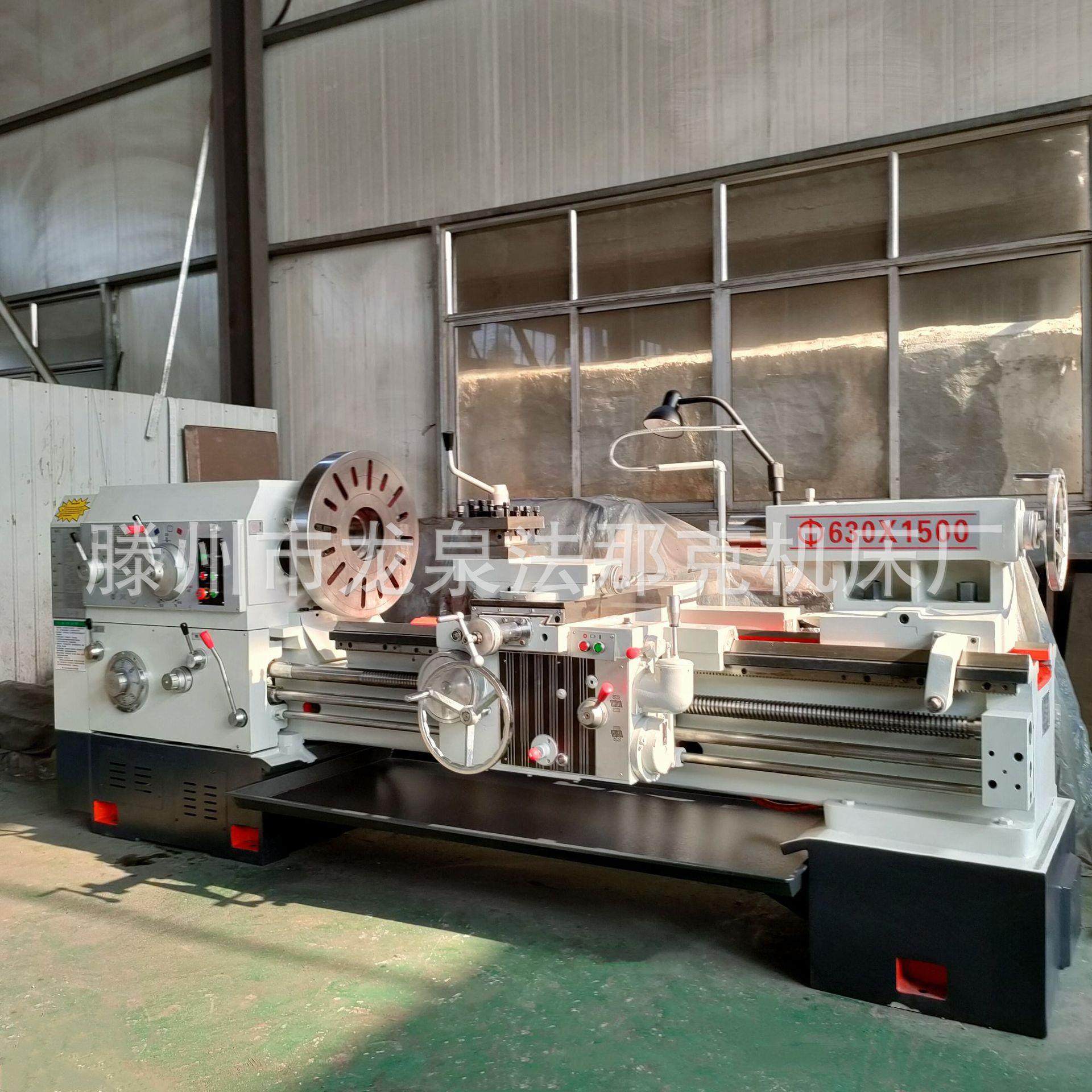 落地式马鞍车床C6263 可车削各种公制普通车床噪音小车床