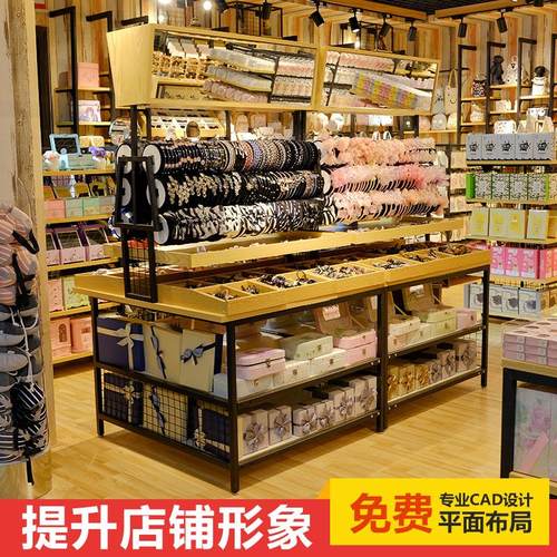 饰品展示架中岛柜精品店货架摆件流水台中岛展示台头饰饰品展示柜