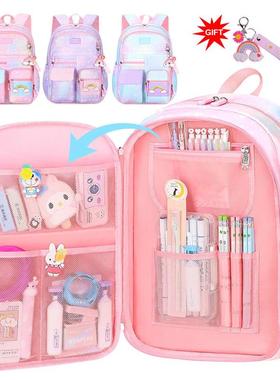Cute Girls School Bags Children Primary School Backpack Satc