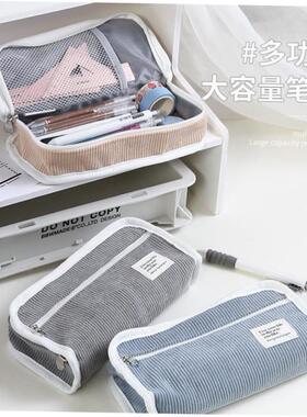 Large Capacity Pencil Case Kawaii Canvas Pencilcase School