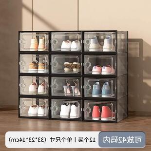 Shoe storage box basketball Shoe cabinet Shoes rack收纳鞋盒