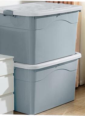 extra large storage box plastic clothes closet storage 280L