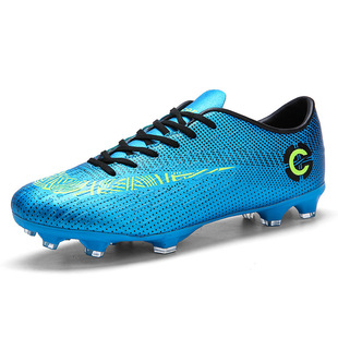 Men's Soccer Boots Football  Sports Shoes  Kids Trainers cr7