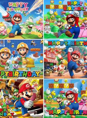 Mario Big Movie Birthday Banner Mario Birthday Background