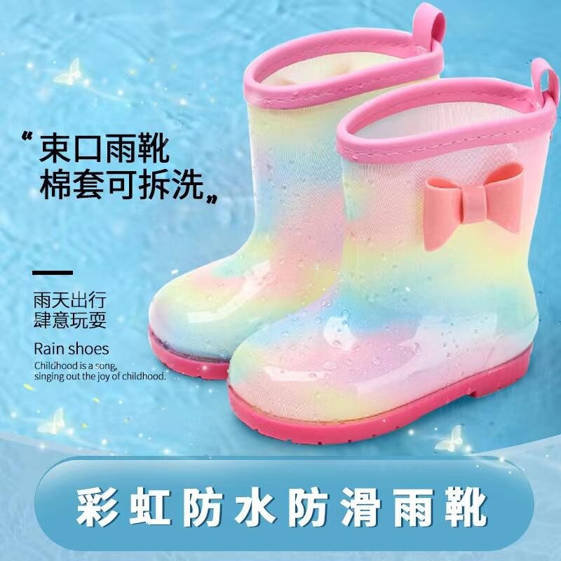 儿童雨鞋女童宝宝小童幼