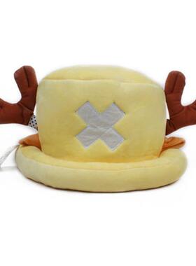 Tony Chopper plush cotton hat 海贼王托尼乔巴毛绒帽子