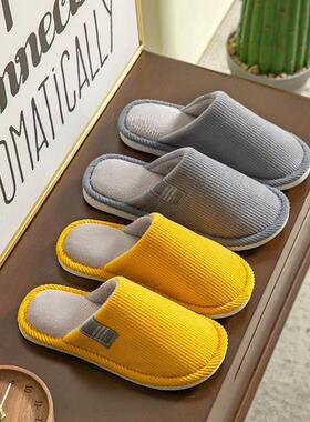 Bedroom Soft Warm Slippers For Women men 拖鞋 winter Lady