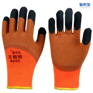 Knitted Gloves Winter Warm Women Screen Men Thicken Touch