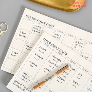 2024 agenda planner schedule notepad B5 60 sheets tearable n