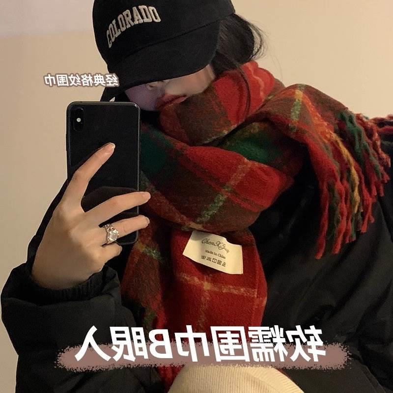 CheckeredScarfWomen's