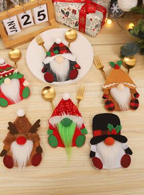 Christmas Dwarf cutlery setChristmas stocking cutlery cover