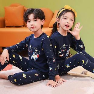 Baby Winter Clothes Boy Girl Sets Pajamas Kids Autumn 2023