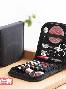 portable sewing kit tools 10 pieces set of hand sewing boxes