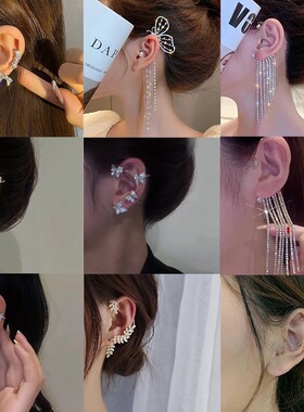 temperament Butterfly Ear Clips Without Piercing Earring饰品