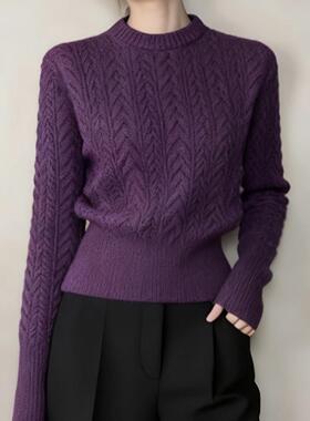 MONLOUVE复古绝美紫色麻花立领长袖收腰针织毛衣女秋冬款休闲百搭