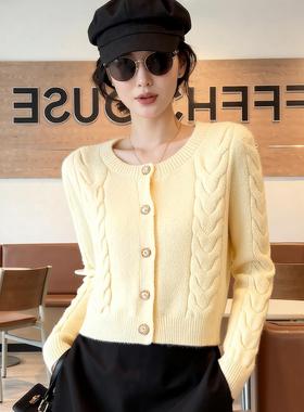 MONLOUVE温柔chic绝美黄色圆领长袖毛衣针织衫女秋冬新款简约百搭
