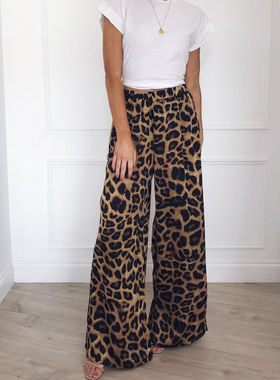 Autumn Leopard Wide Leg Pants Women High Waist Loose Palazzo