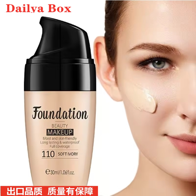 Liquidfoundatcream24H