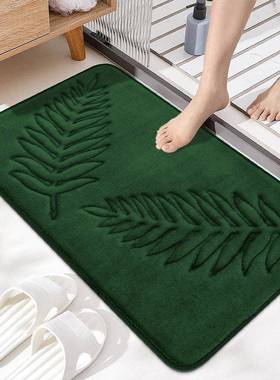 Soft memory bathroom floor mat entrance carpet anti slip rug