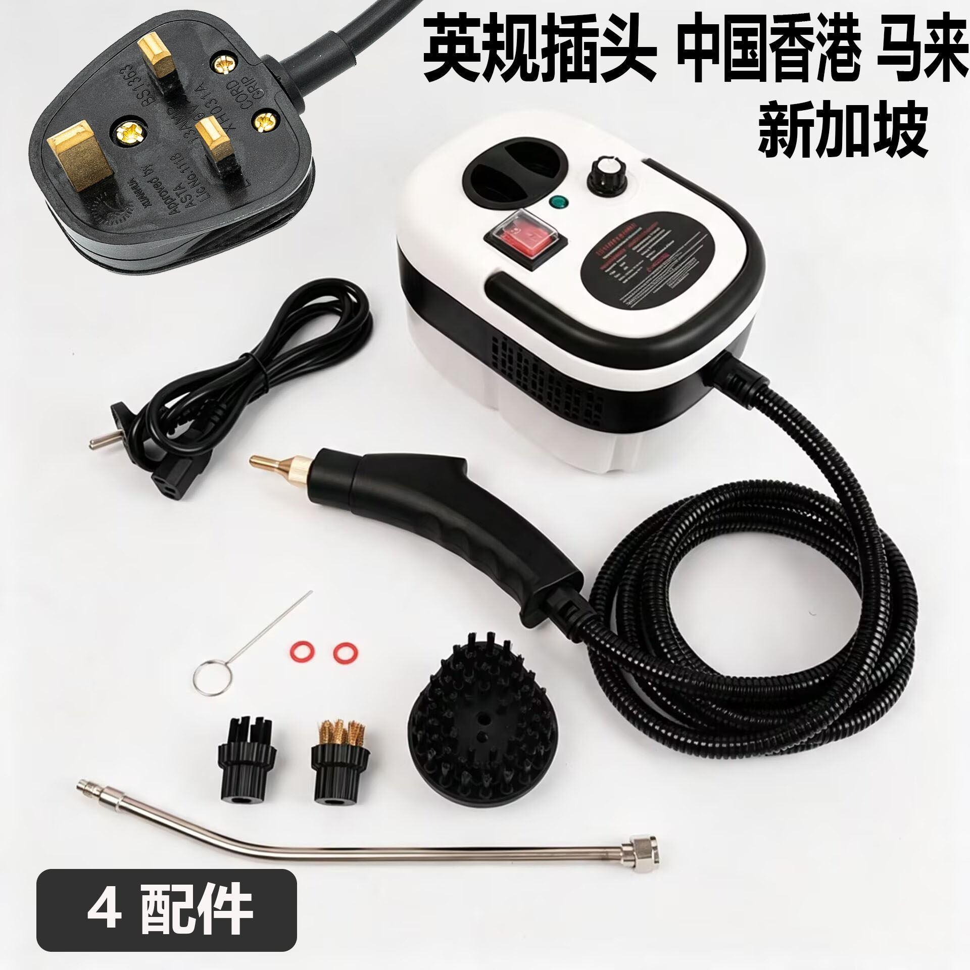 港澳台外贸压温蒸汽清洗