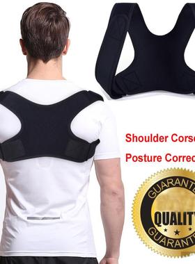 Back Shoulder Corset Posture Corrector Belt 背部矫正带防驼背