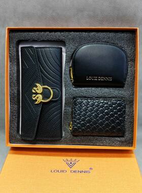 LuxuryWalletomenHigh