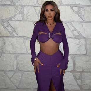 露肩上衣拖地裙套装off shoulder top floor mopping skirt suit