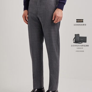 锥型微条纹奇诺长裤 CANALI康纳利灰色绵羊毛男士 26春夏新品